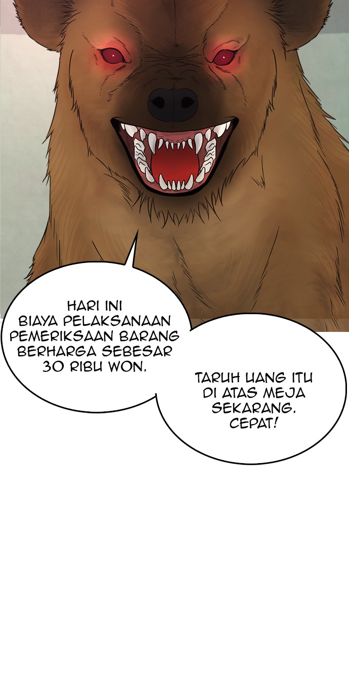 Highschool Lunch Dad Chapter 31 Gambar 67