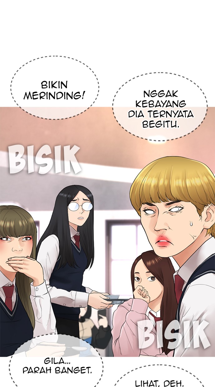Highschool Lunch Dad Chapter 31 Gambar 6