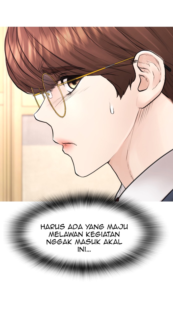 Highschool Lunch Dad Chapter 31 Gambar 74
