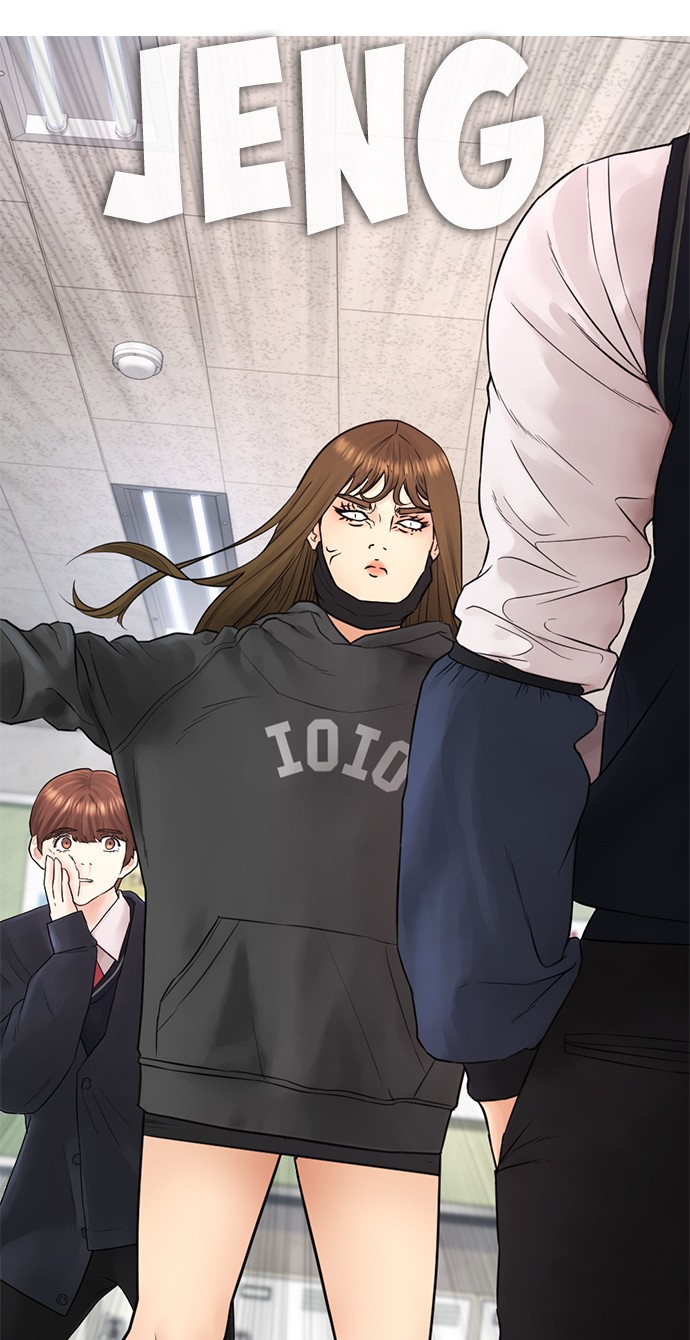 Highschool Lunch Dad Chapter 31 Gambar 99