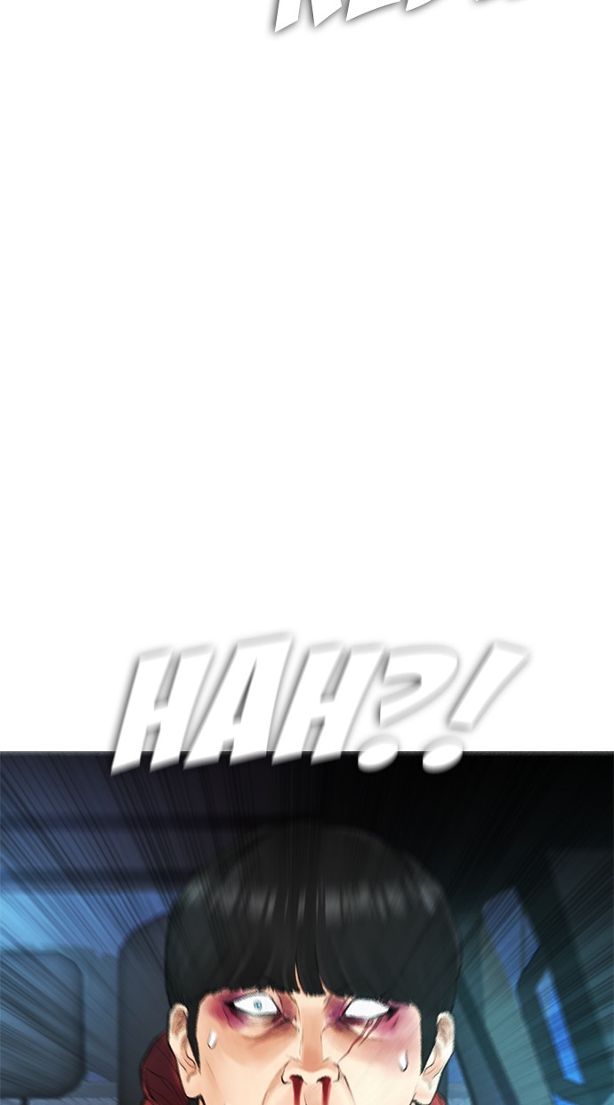 Highschool Lunch Dad Chapter 30 Gambar 14