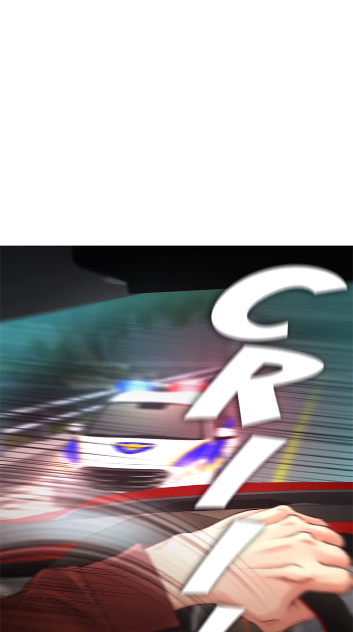 Highschool Lunch Dad Chapter 30 Gambar 16