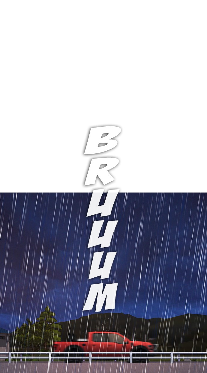 Komik Highschool Lunch Dad Chapter 30 gambar nomor 1