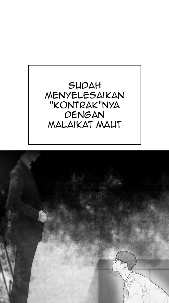 Highschool Lunch Dad Chapter 30 Gambar 101