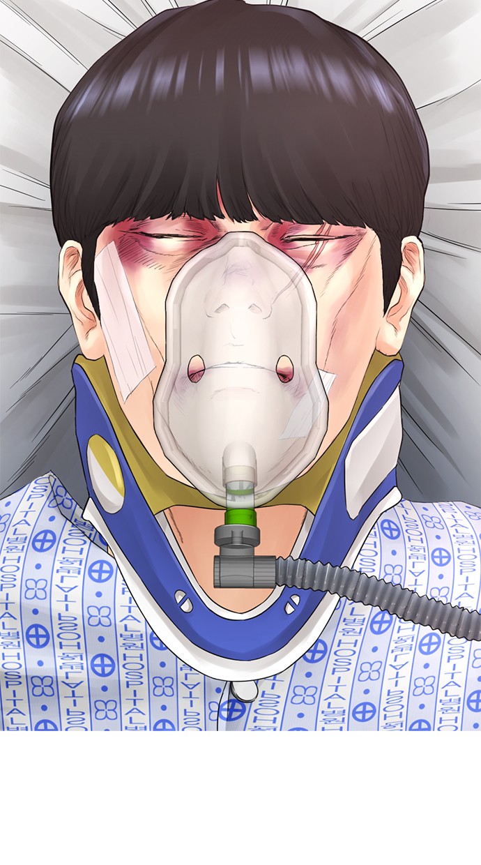 Highschool Lunch Dad Chapter 30 Gambar 107