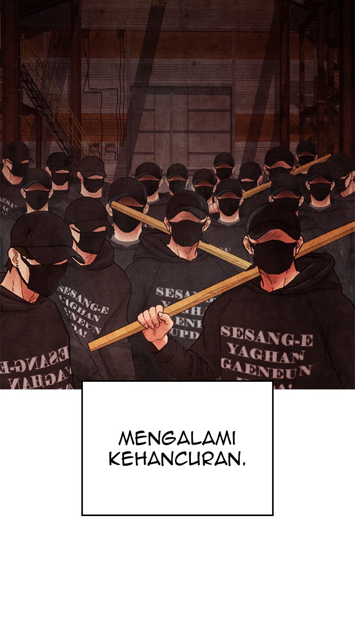 Highschool Lunch Dad Chapter 30 Gambar 114