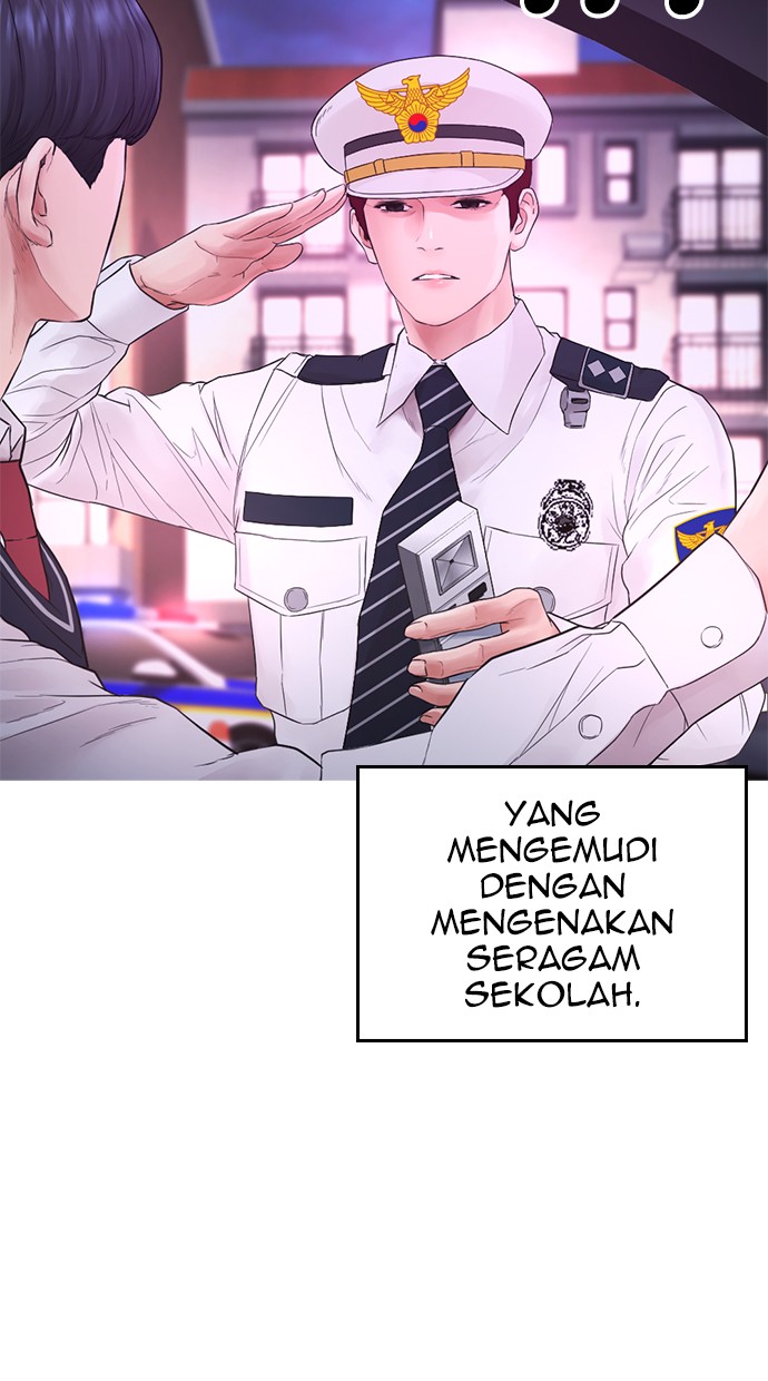Highschool Lunch Dad Chapter 30 Gambar 24