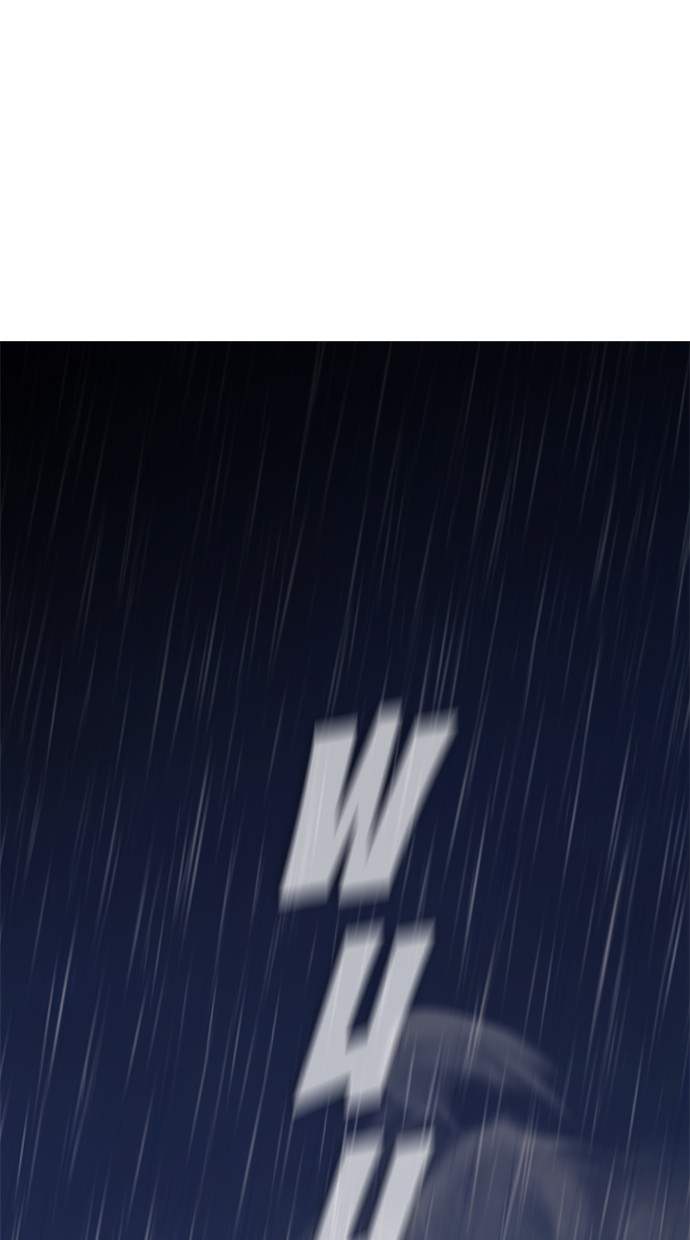 Highschool Lunch Dad Chapter 30 Gambar 34