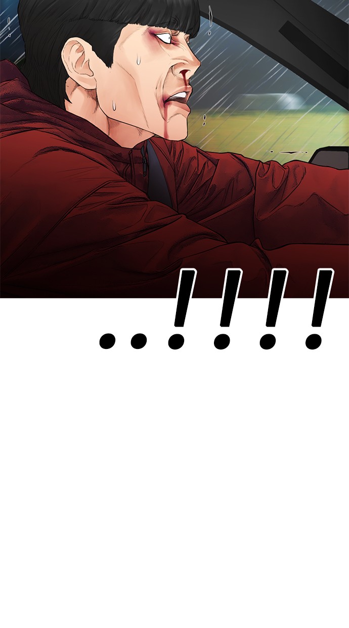 Highschool Lunch Dad Chapter 30 Gambar 3