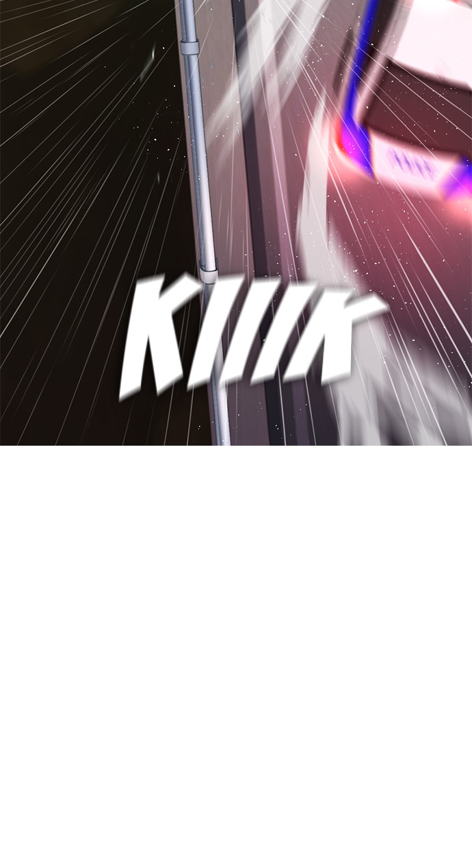 Highschool Lunch Dad Chapter 30 Gambar 33