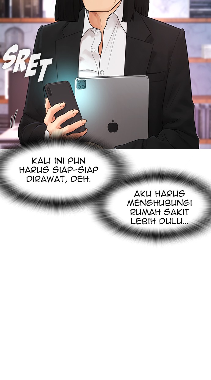 Highschool Lunch Dad Chapter 30 Gambar 57