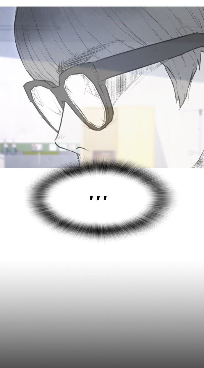 Highschool Lunch Dad Chapter 30 Gambar 74