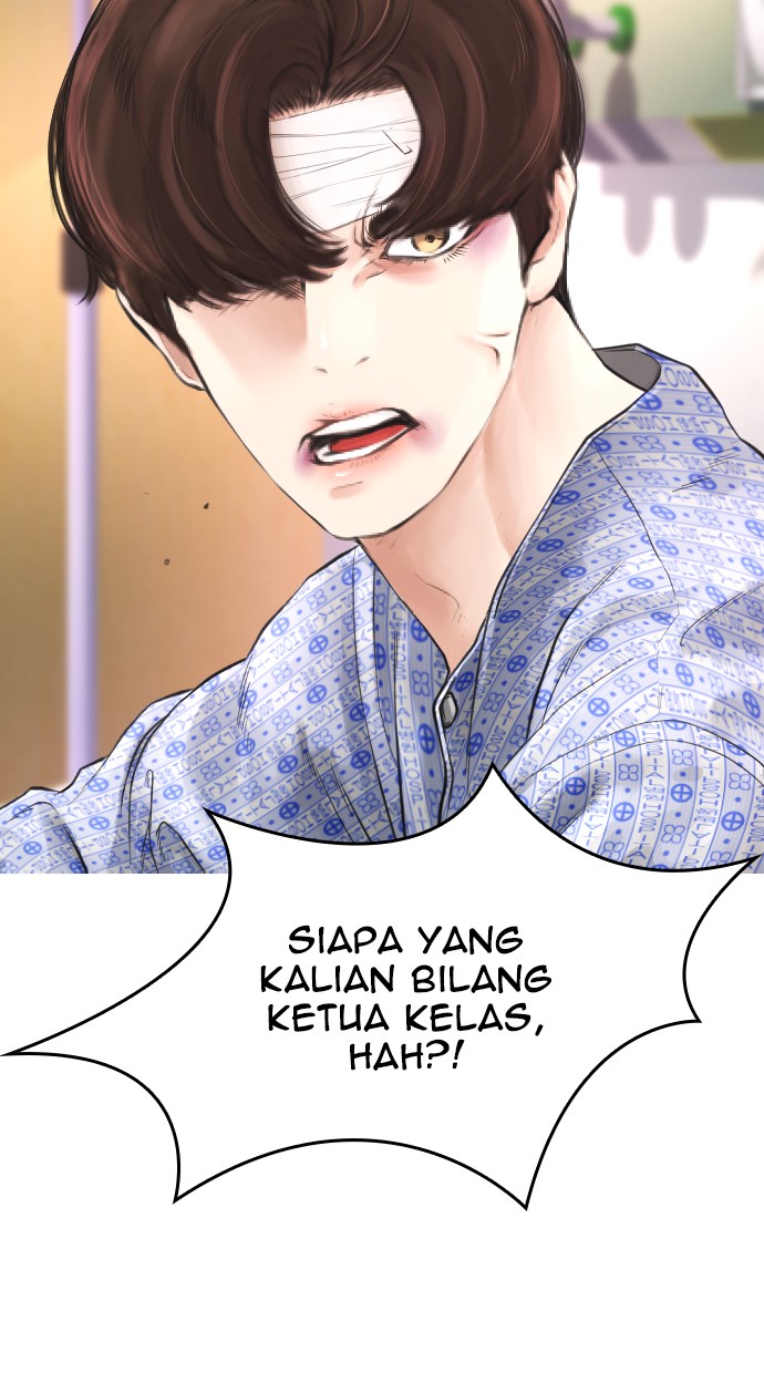 Highschool Lunch Dad Chapter 30 Gambar 71
