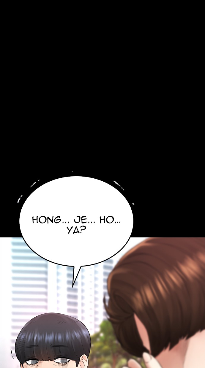 Highschool Lunch Dad Chapter 30 Gambar 86