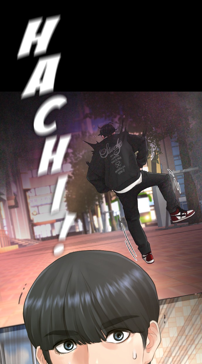 Highschool Lunch Dad Chapter 30 Gambar 83