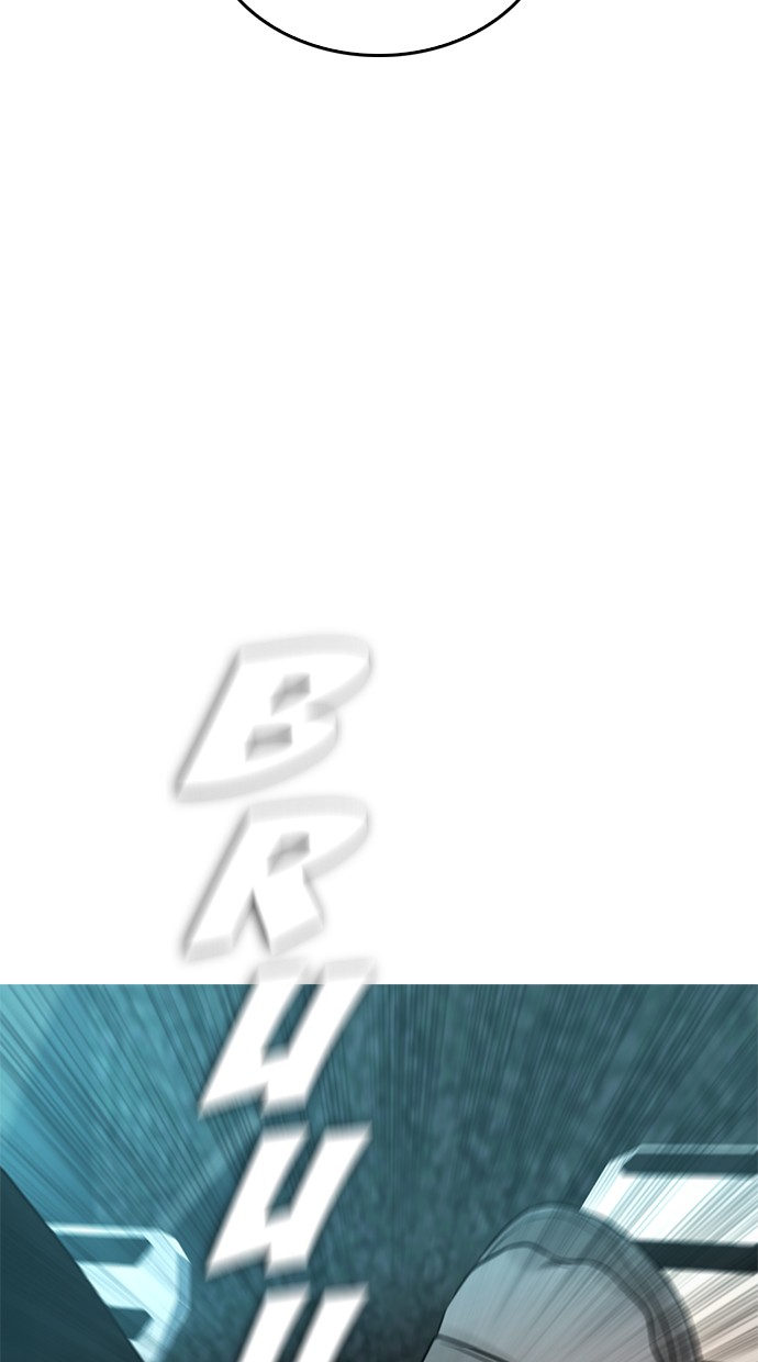 Highschool Lunch Dad Chapter 30 Gambar 9