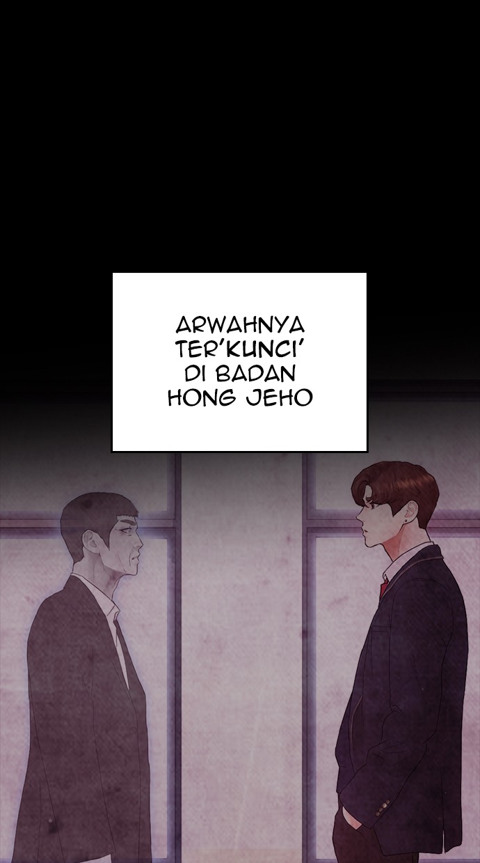 Highschool Lunch Dad Chapter 30 Gambar 91