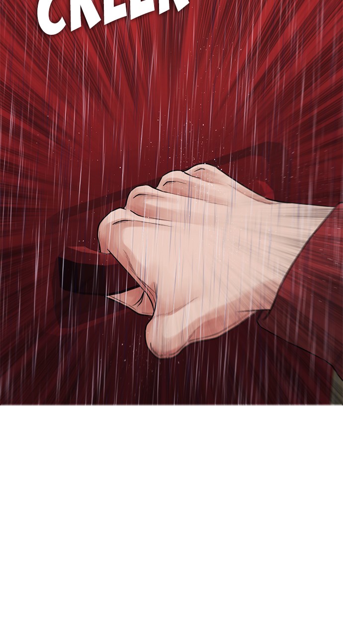 Highschool Lunch Dad Chapter 29 Gambar 112