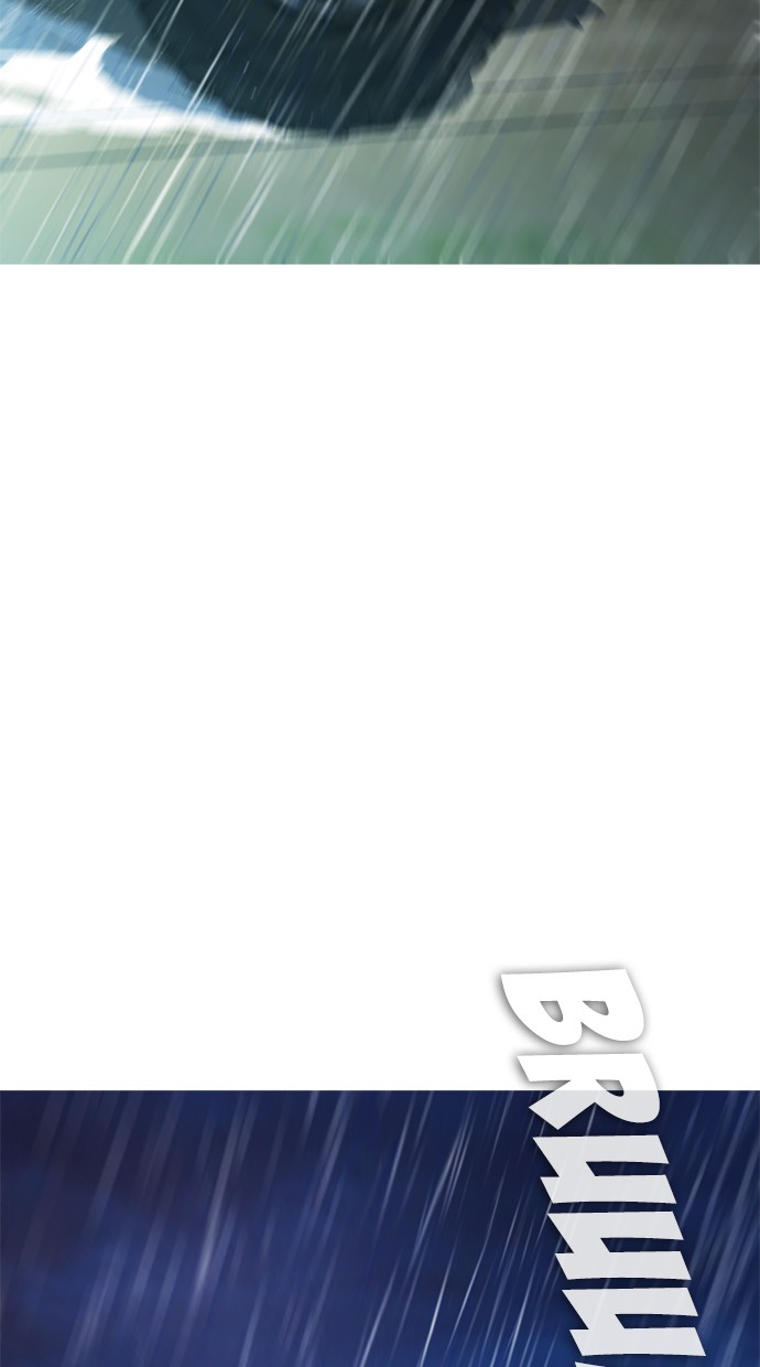 Highschool Lunch Dad Chapter 29 Gambar 116