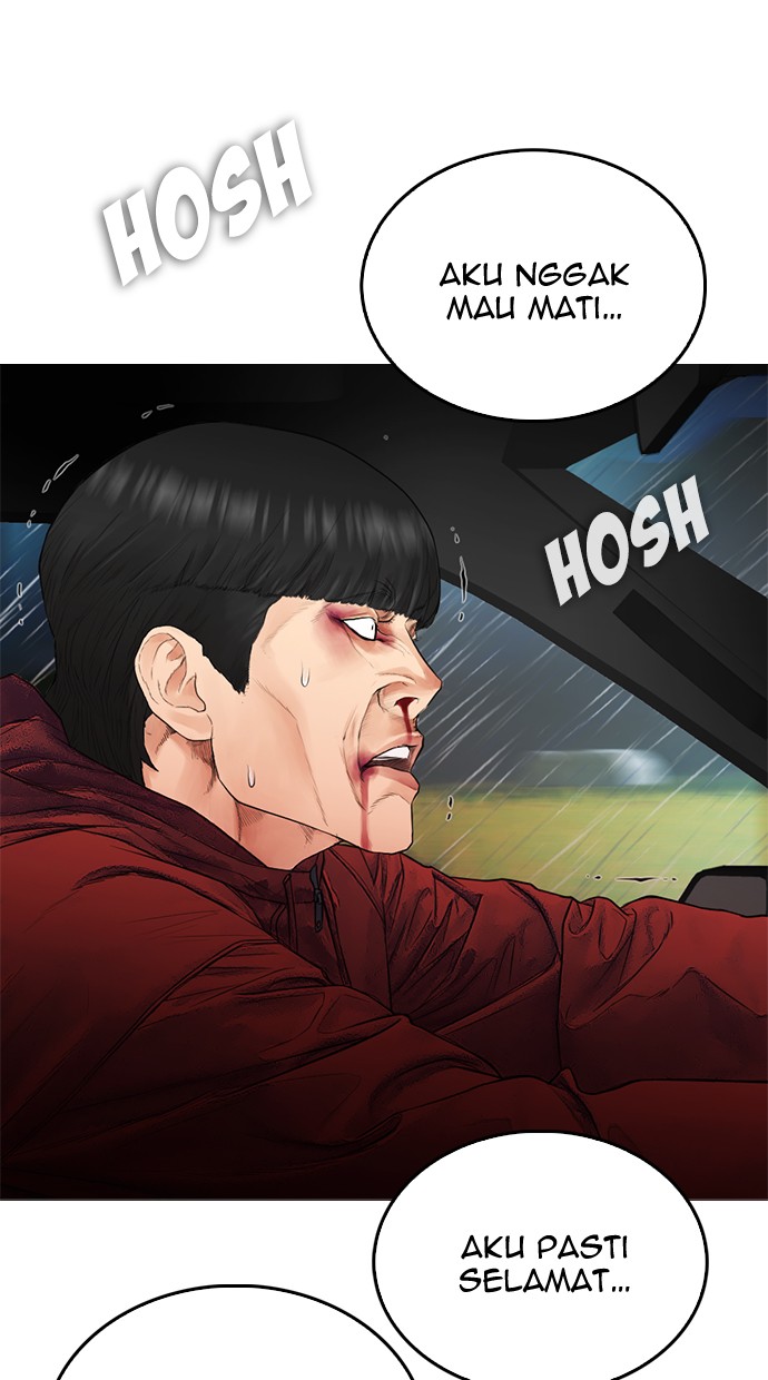 Highschool Lunch Dad Chapter 29 Gambar 118