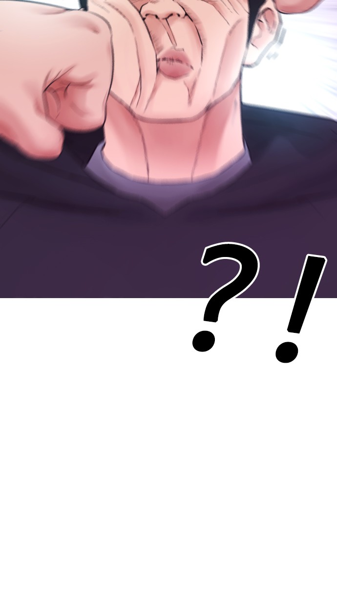 Highschool Lunch Dad Chapter 29 Gambar 37