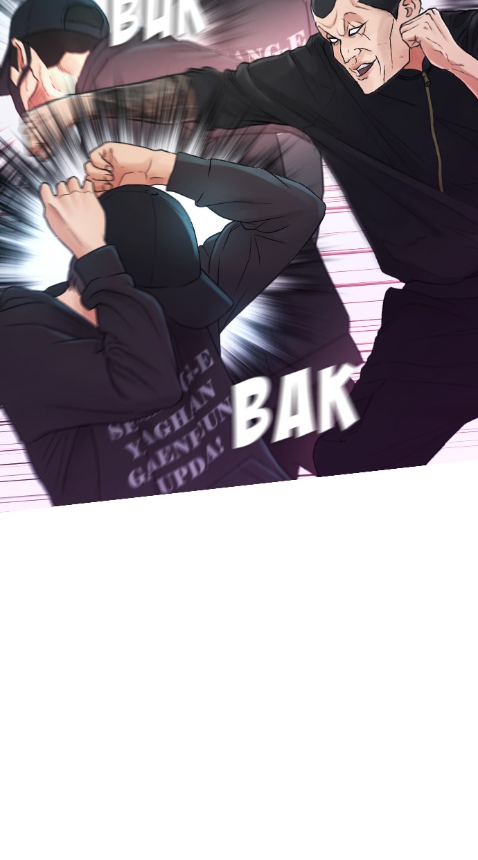 Highschool Lunch Dad Chapter 29 Gambar 3