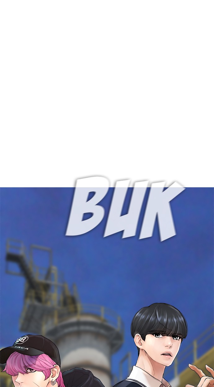 Highschool Lunch Dad Chapter 29 Gambar 44