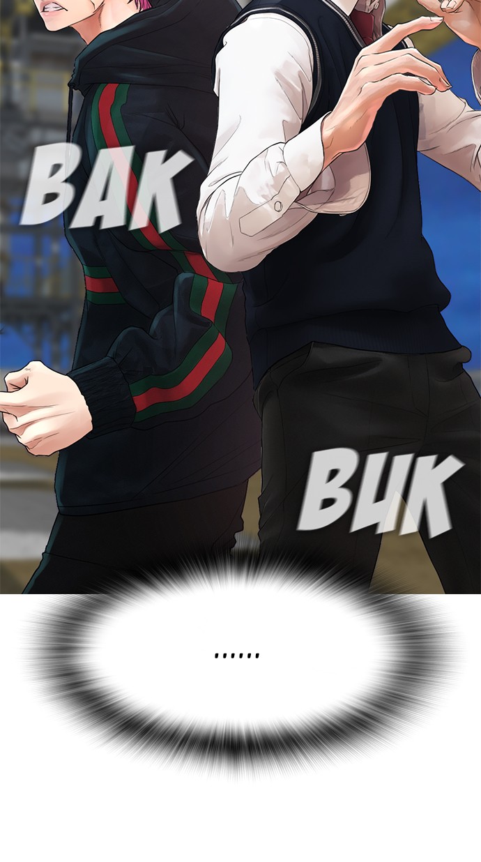 Highschool Lunch Dad Chapter 29 Gambar 45