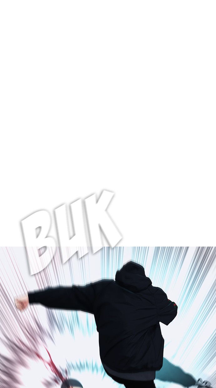 Highschool Lunch Dad Chapter 29 Gambar 92