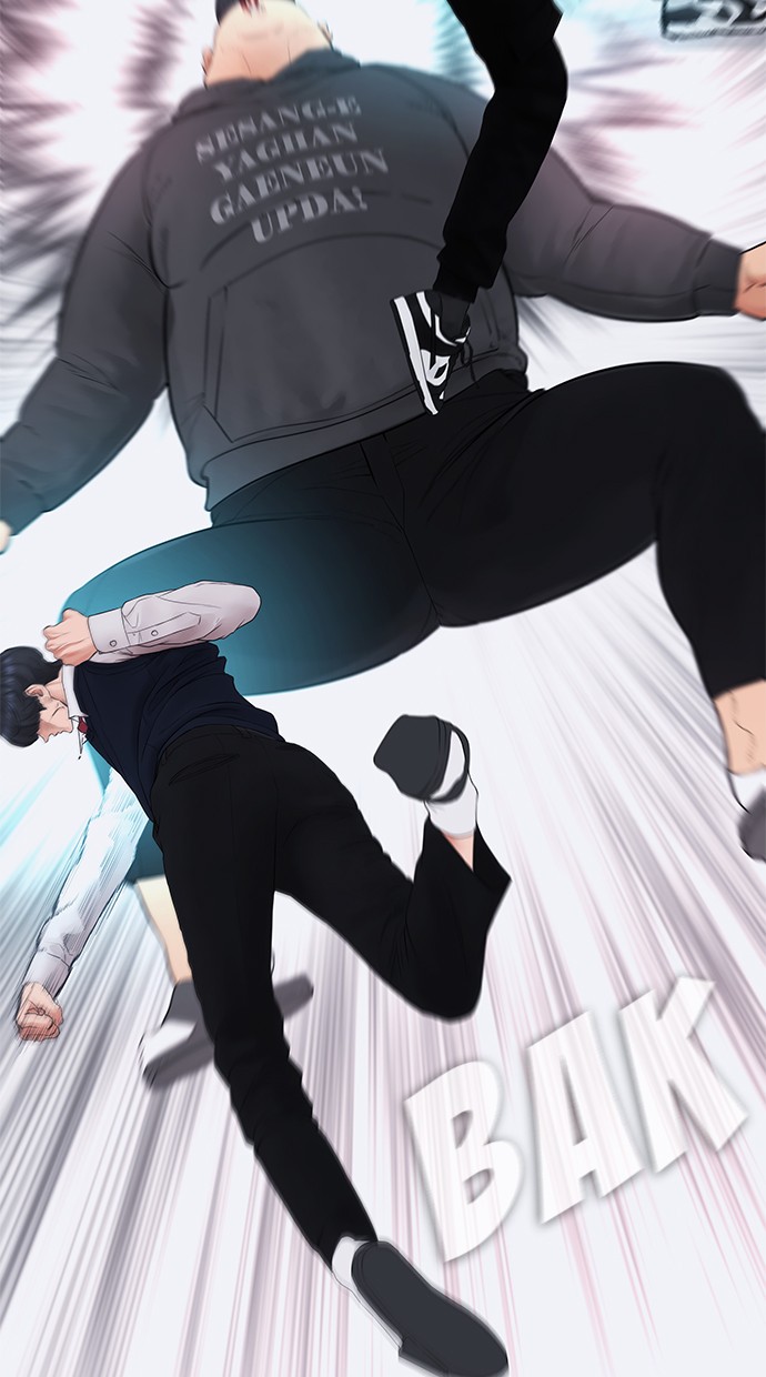 Highschool Lunch Dad Chapter 29 Gambar 93