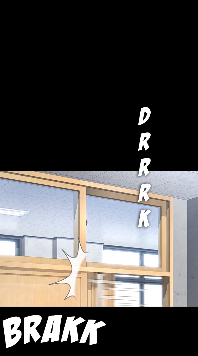 Highschool Lunch Dad Chapter 28 Gambar 19