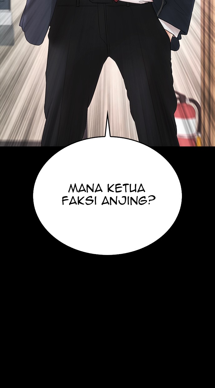 Highschool Lunch Dad Chapter 28 Gambar 21