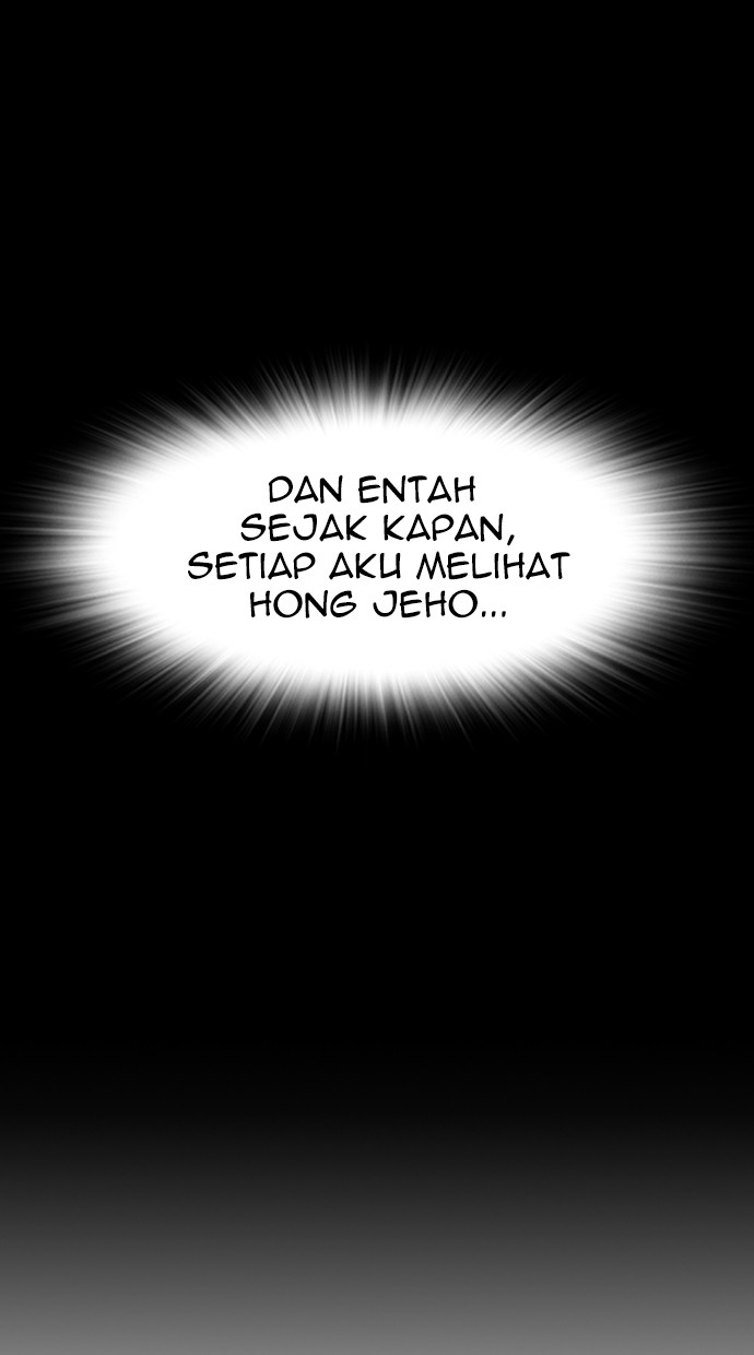 Highschool Lunch Dad Chapter 28 Gambar 91