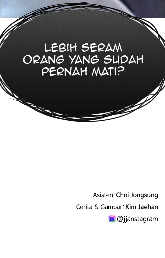 Highschool Lunch Dad Chapter 37 Gambar 144