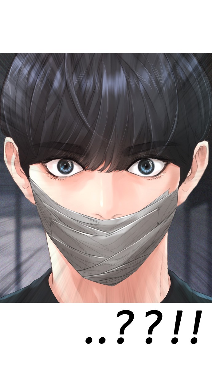 Highschool Lunch Dad Chapter 37 Gambar 19