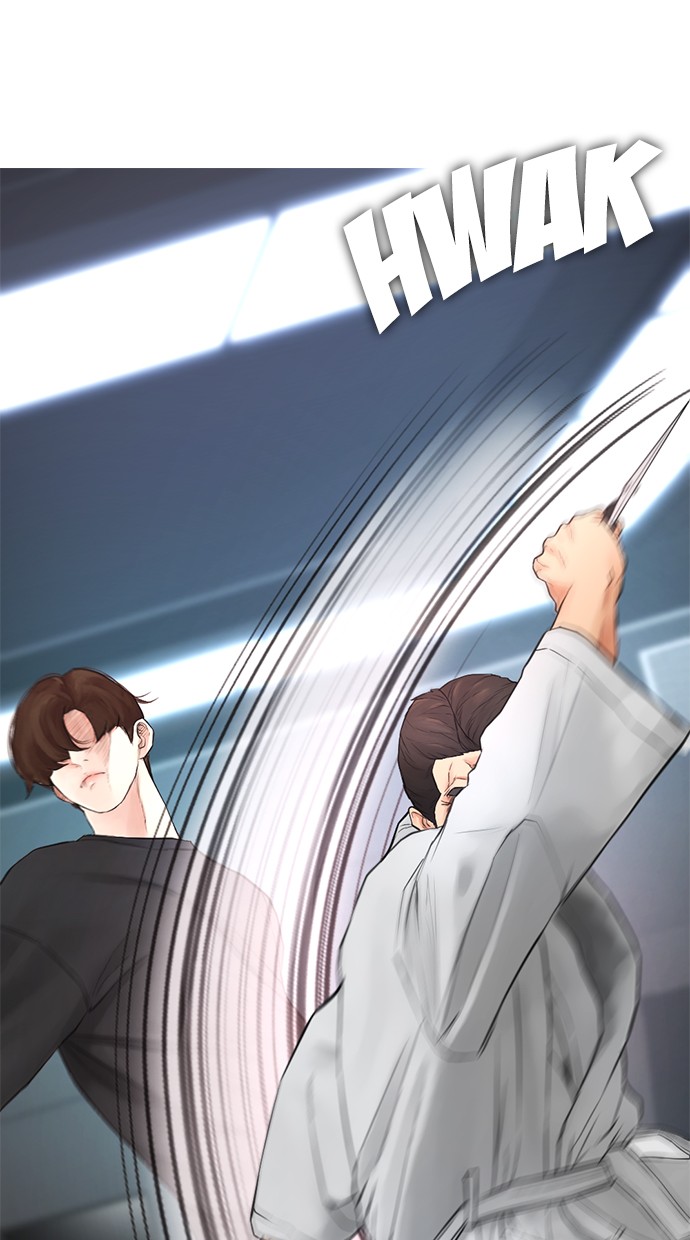 Highschool Lunch Dad Chapter 37 Gambar 105