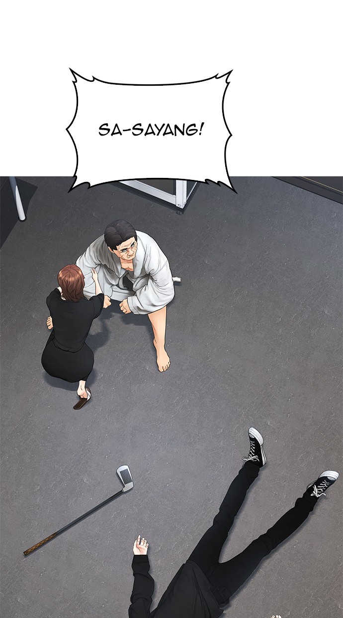 Highschool Lunch Dad Chapter 37 Gambar 124