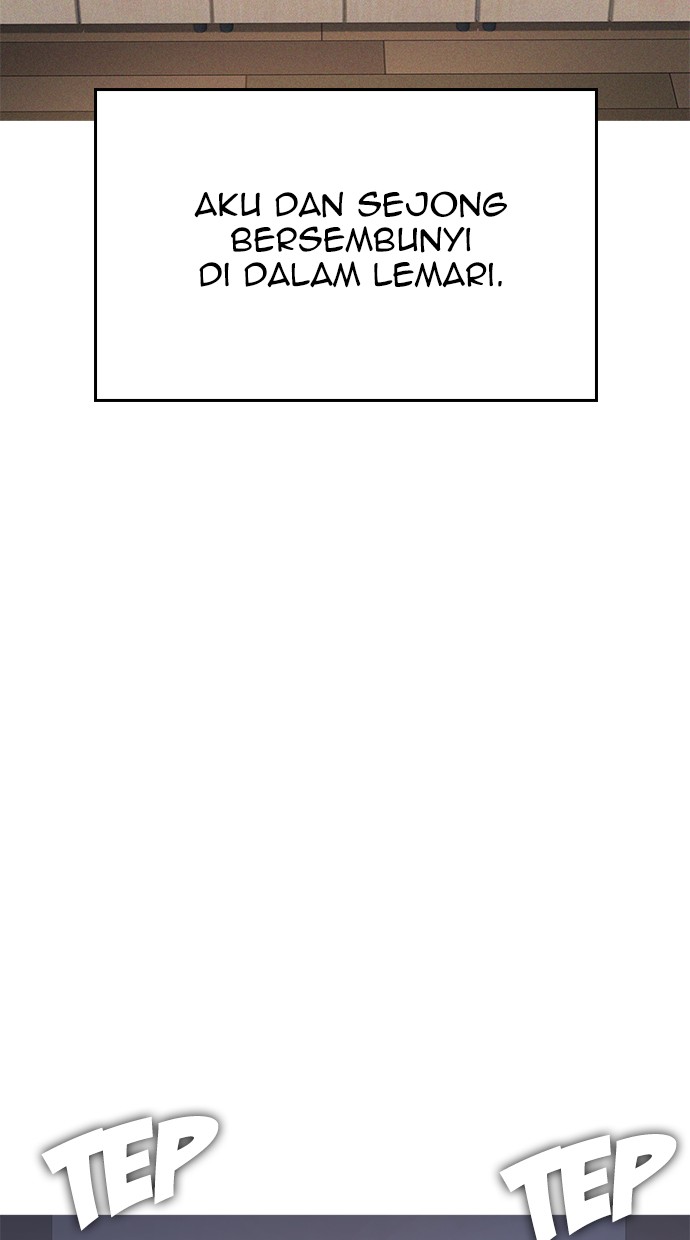 Highschool Lunch Dad Chapter 37 Gambar 37