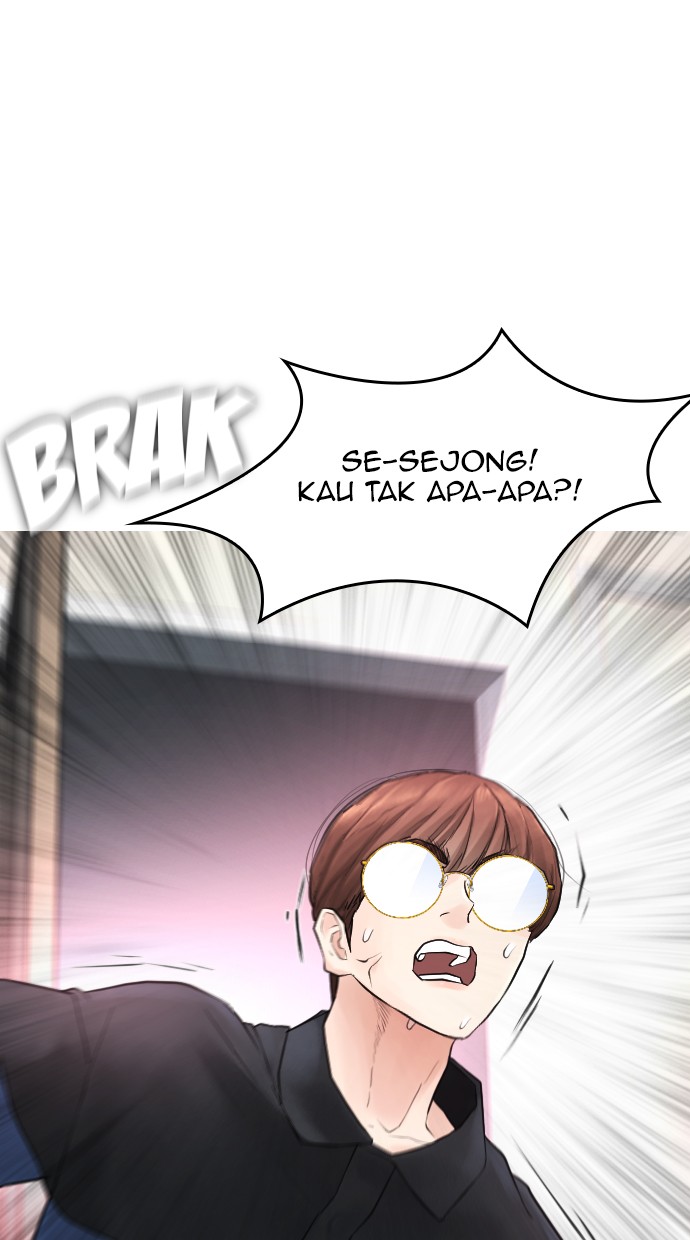 Highschool Lunch Dad Chapter 37 Gambar 31