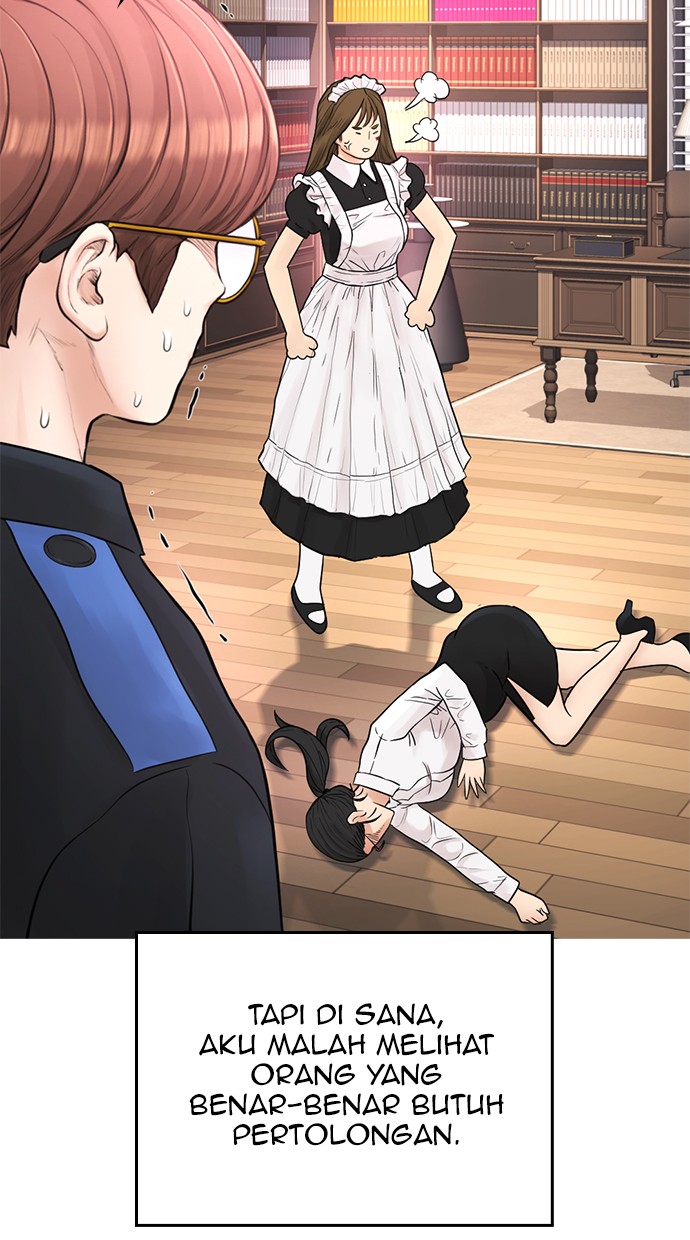 Highschool Lunch Dad Chapter 37 Gambar 33