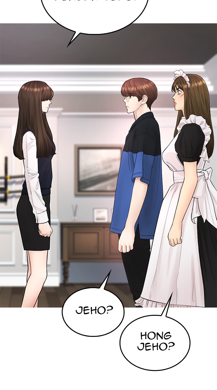 Highschool Lunch Dad Chapter 37 Gambar 75