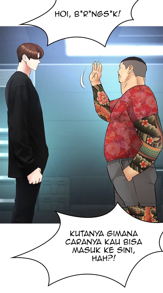 Highschool Lunch Dad Chapter 37 Gambar 85