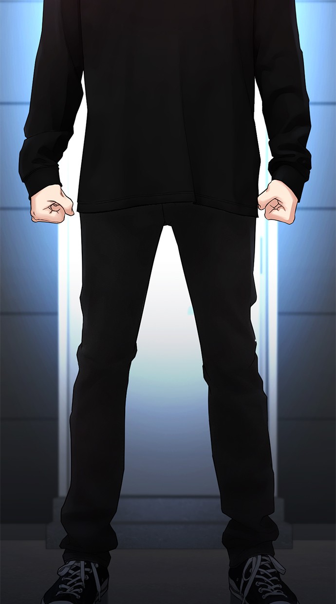 Highschool Lunch Dad Chapter 37 Gambar 81