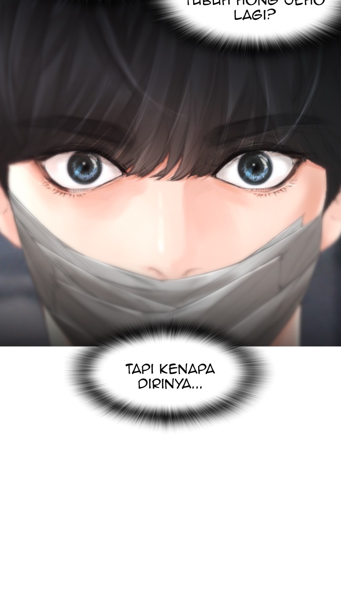 Highschool Lunch Dad Chapter 37 Gambar 83