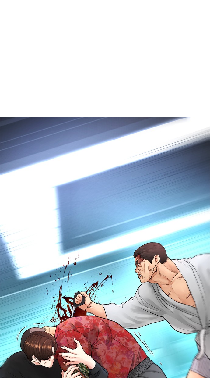 Highschool Lunch Dad Chapter 37 Gambar 97