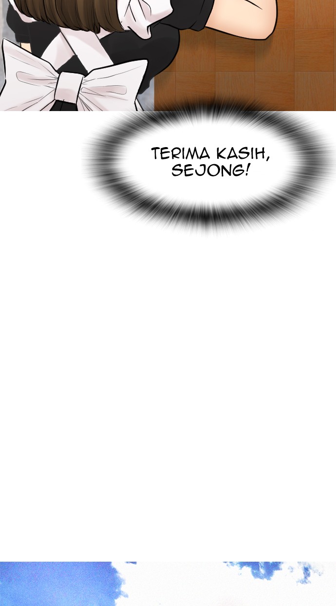 Highschool Lunch Dad Chapter 35 Gambar 15