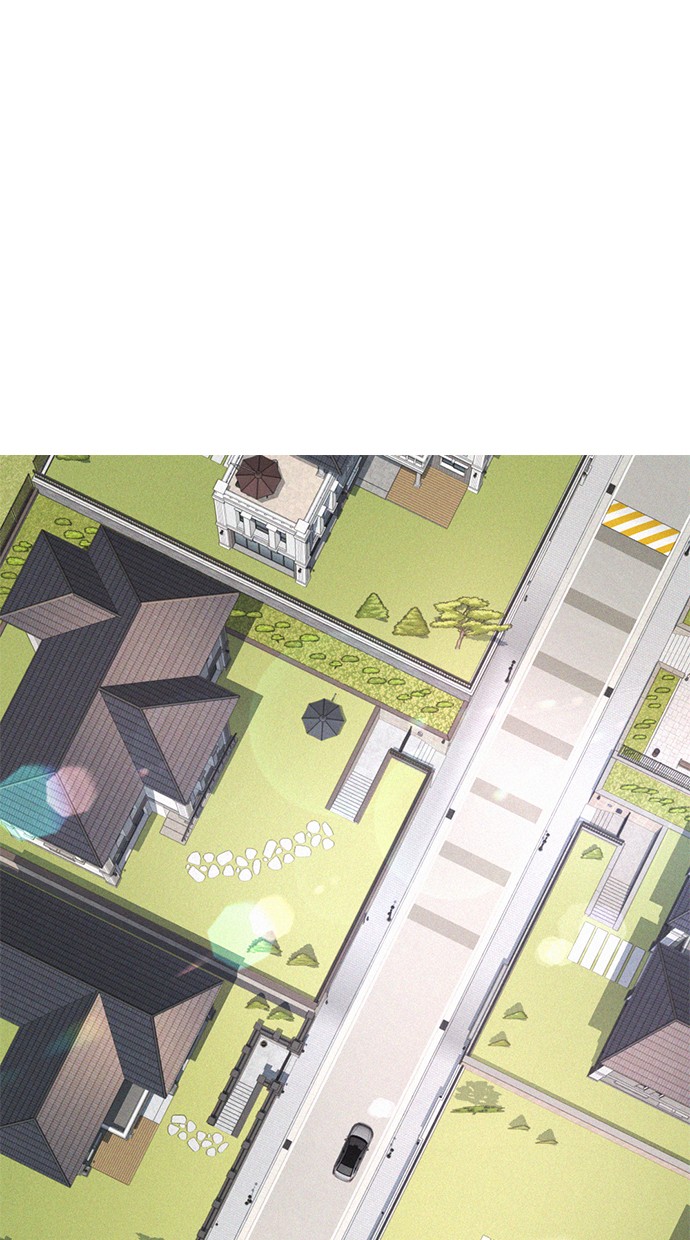 Highschool Lunch Dad Chapter 35 Gambar 19