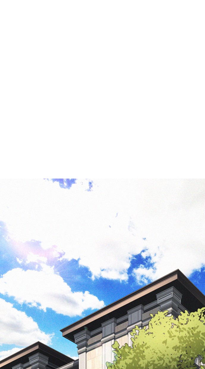 Highschool Lunch Dad Chapter 35 Gambar 23