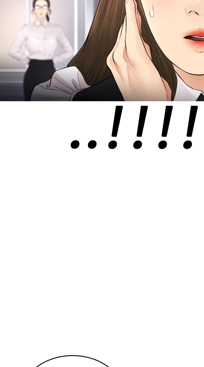 Highschool Lunch Dad Chapter 35 Gambar 35