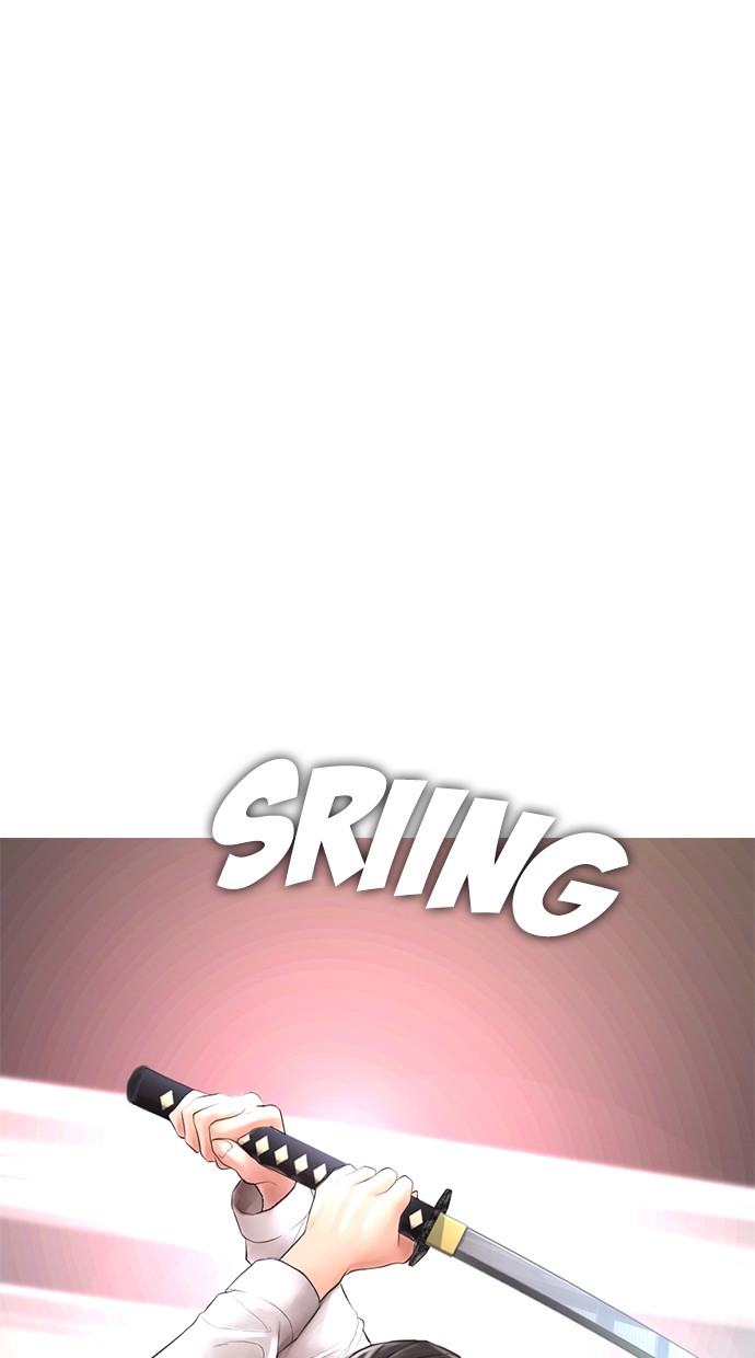 Highschool Lunch Dad Chapter 35 Gambar 48